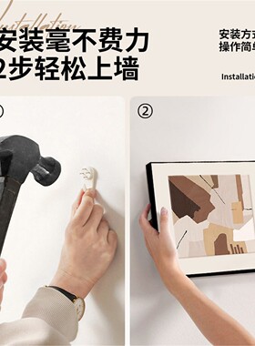 现代简约抽象轻奢床头餐厅挂画