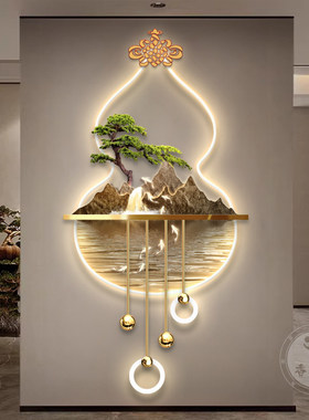 葫芦山水画2026入户玄关装