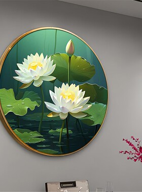 荷气生财入户玄关装饰画现代别墅酒店发光走廊过道挂画进门壁画