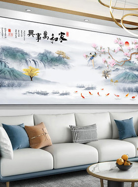 家和万事兴新中式山水挂画花鸟画