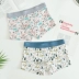 2 đồ lót nam băng lụa boxer cá tính xu hướng phim hoạt hình liền mạch boyshort mùa hè nam thoáng khí phần mỏng - Nam giới