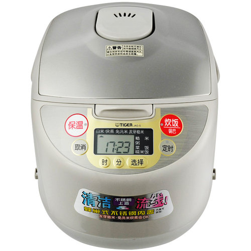 日本虎牌电饭煲TIGER/虎牌 JAG-S10C多功能家用智能电饭锅S18C - 图3