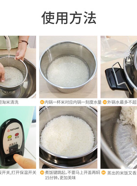 台湾tatung大同电锅电锅无涂层