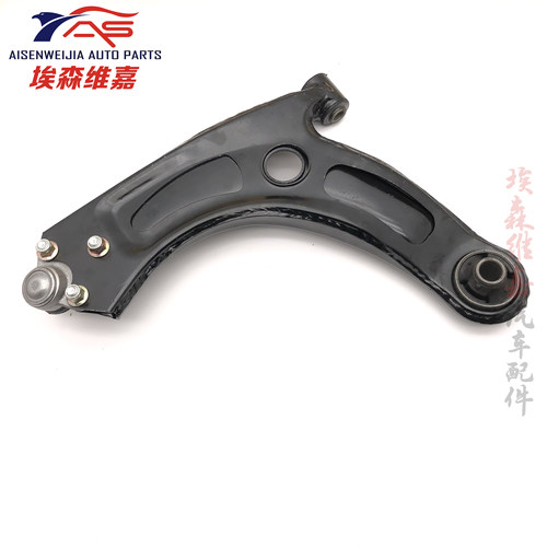 适奇瑞E3开瑞K50S K60下摆臂艾瑞泽3凯翼V3控制臂三角悬挂下支臂 - 图0
