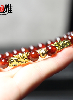 高等级通透双貔貅石榴石鉴定手链