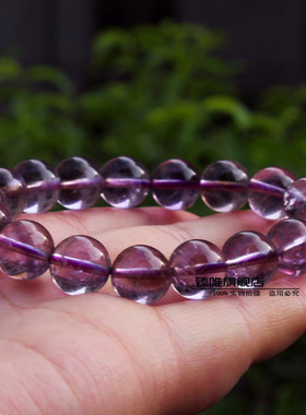 臻唯清透大颗粒单圈鉴定送证手链