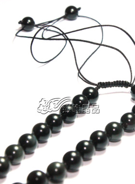 臻唯天然彩虹眼黑曜石绳子珠链