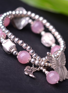 高等级马达加斯加蝶舞水晶手链