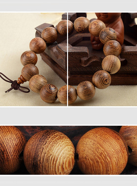 天然鸡翅木礼品佛珠手链