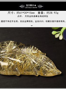 臻唯钛晶招财送鉴定证书钱袋子