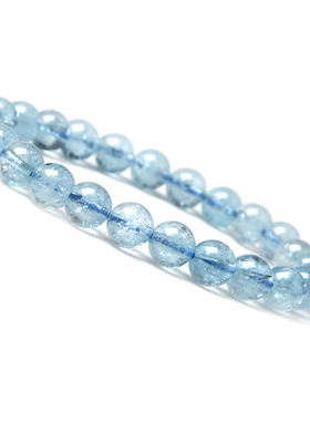 水晶透明单圈饰品礼物天然海蓝宝