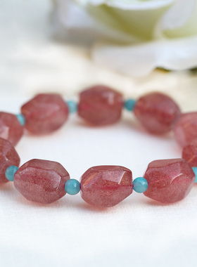 天然粉色手串饰品礼物冰种草莓晶