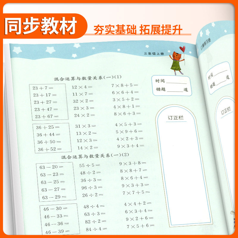 图 5