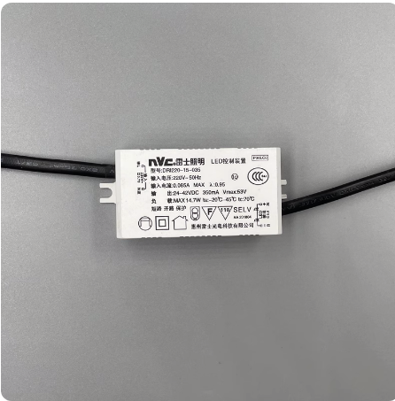 雷士LED控制装置筒灯射灯灯具驱动电源镇流器DR1003-8W-220-035,淘宝优惠券,粉丝福利购,淘宝优惠卷