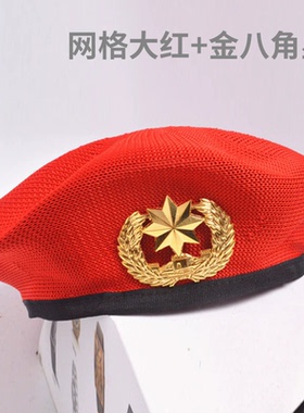 水兵舞帽子女新款通用配件红色军绿色黑色水冰舞广场舞演出帽船帽