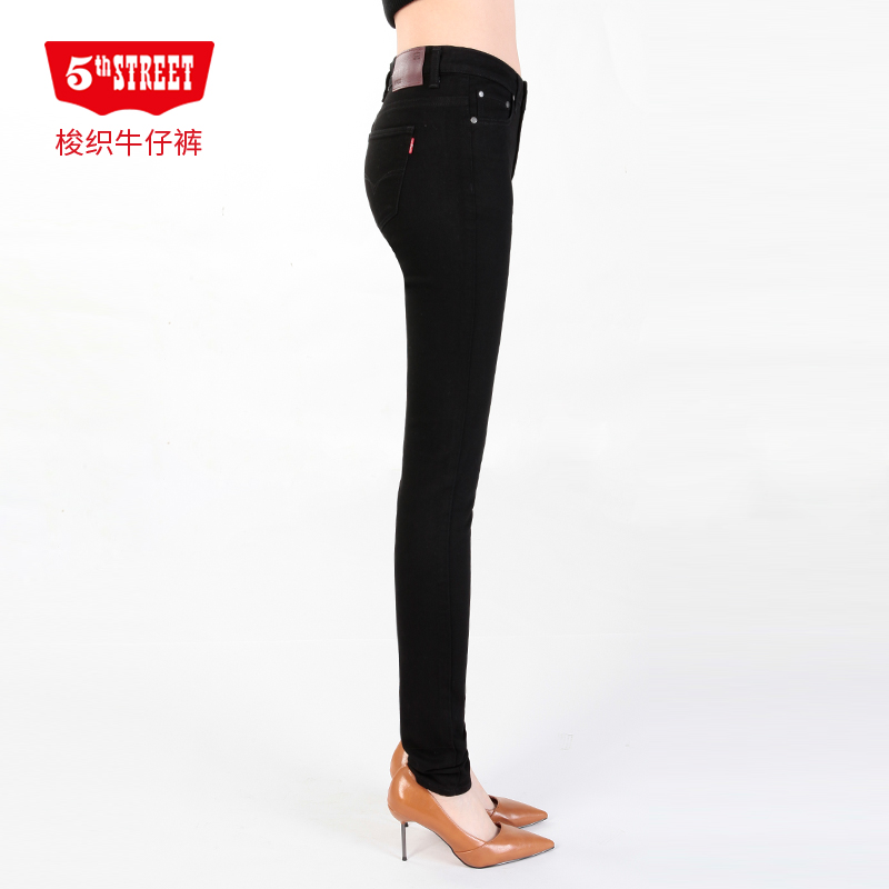 第五街新款女装修身弹力韩版休闲小脚显瘦牛仔裤618020-193M0 - 图1