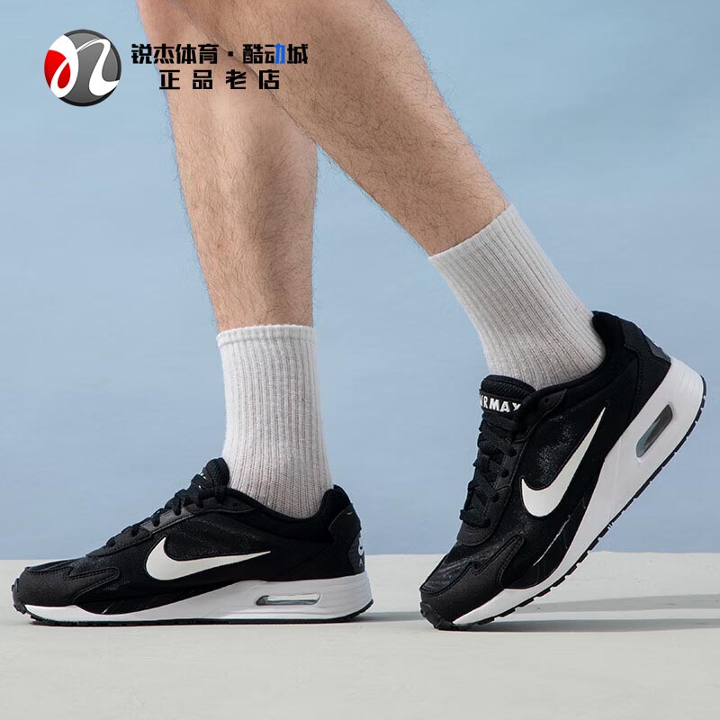 耐克Nike AIR MAX SOLO男透气缓震休闲跑步鞋DX3666-100 003 002