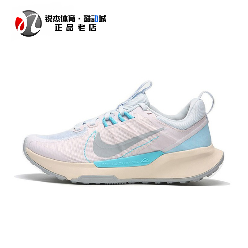 耐克Nike JUNIPER TRAIL 2 NN女子轻便透气低帮休闲跑步鞋DM0821 - 图1