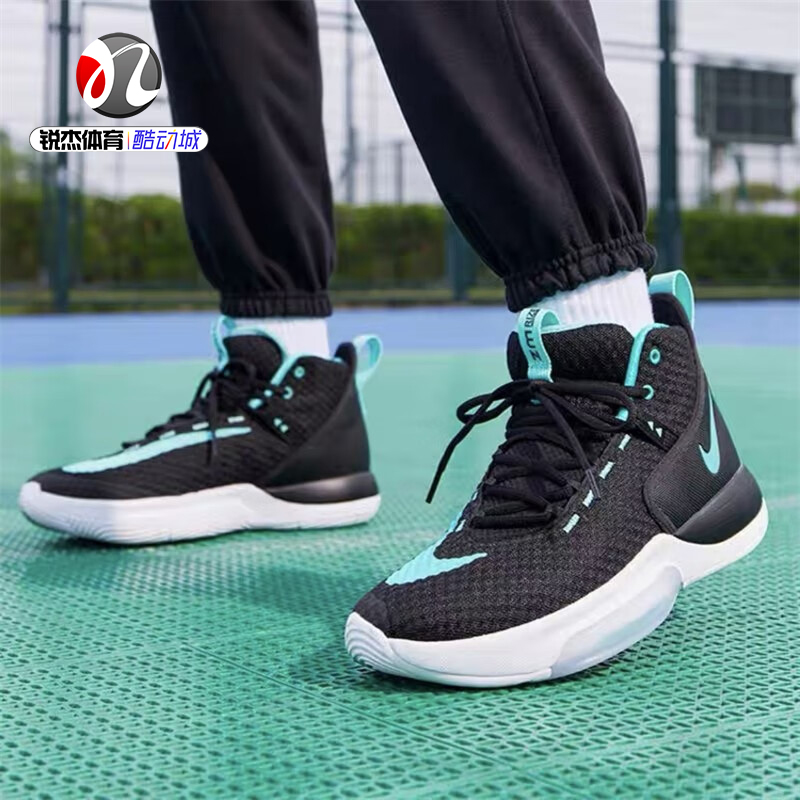 耐克Nike Zoom Rize TB男高帮气垫运动实战篮球鞋 BQ5398-101 001-图1