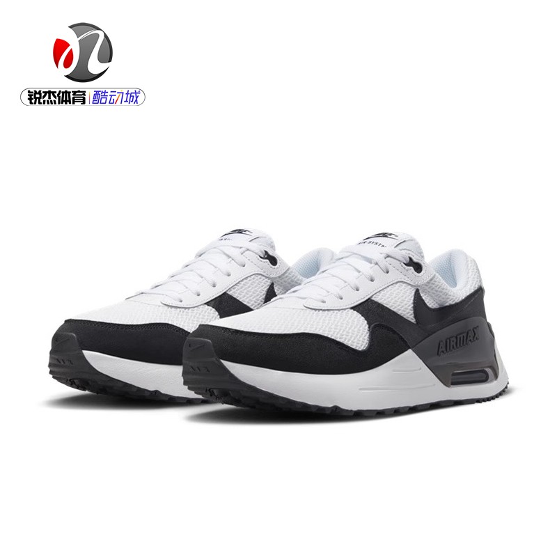 耐克Nike AIR MAX SYSTM气垫缓震透气男子休闲运动跑步鞋DM9537-图2