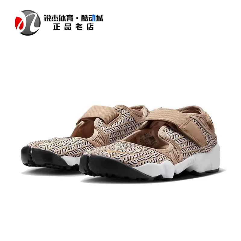 耐克Nike Air Rift女子魔术贴低帮忍者分趾运动休闲鞋FB2366-200 - 图0