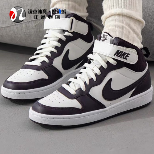 耐克Nike COURT BOROUGH女子大童耐磨运动休闲鞋HF4791 CD7782 - 图1