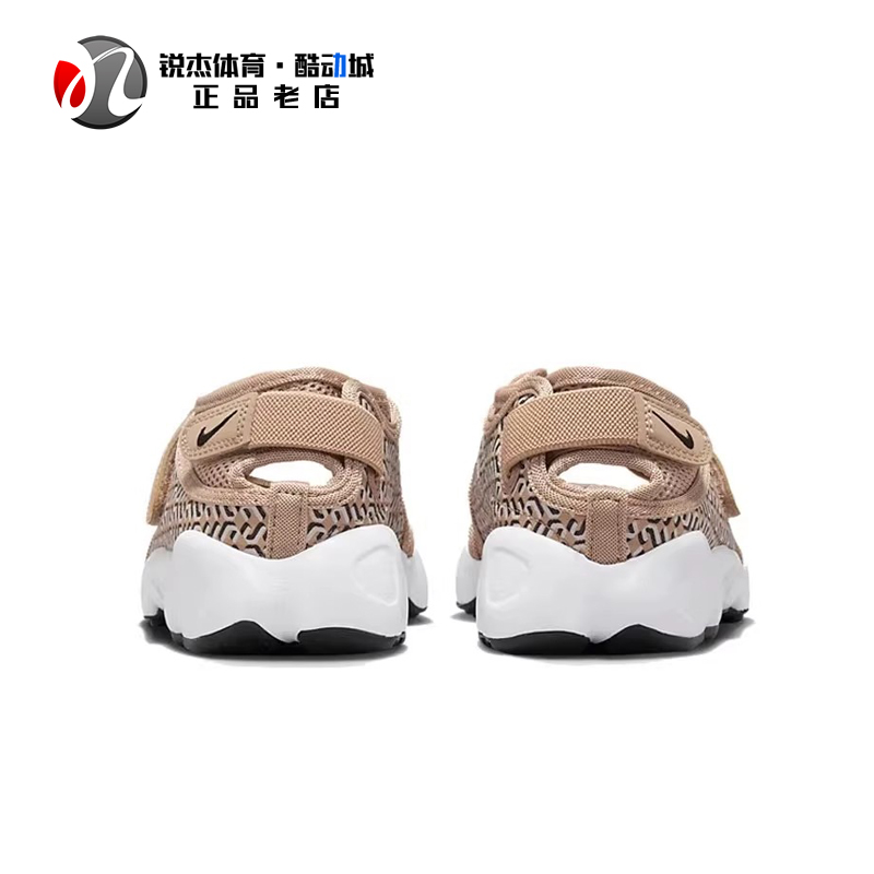 耐克Nike Air Rift女子魔术贴低帮忍者分趾运动休闲鞋FB2366-200 - 图1