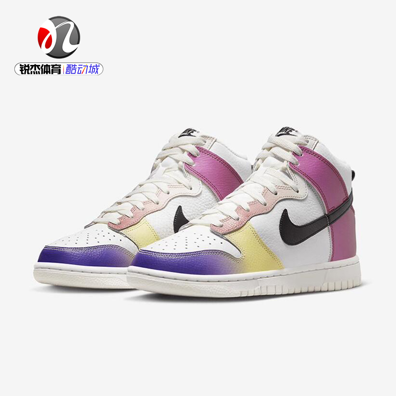 耐克Nike Dunk High白粉紫女子中帮复古运动休闲板鞋FD0802-100-图0