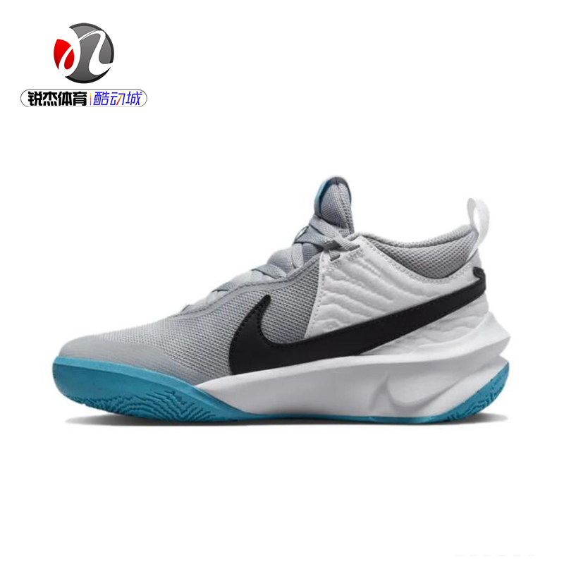 耐克Nike TEAM HUSTLE D大童运动篮球鞋CW6735-103 600 005-图0