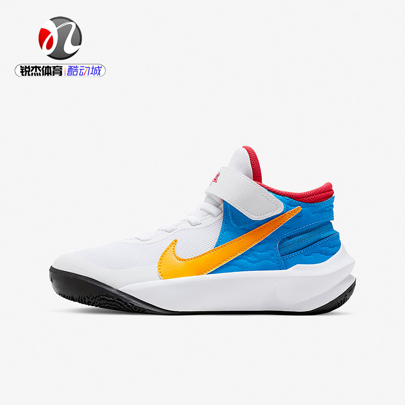 耐克Nike TEAM HUSTLE D10 FLYEASE大童实战训练篮球鞋DV9110-171-图0