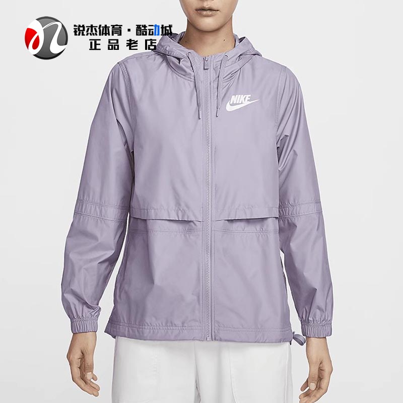 耐克Nike 女子连帽防晒薄款宽松夹克外套AJ2983-695 101 529 - 图2