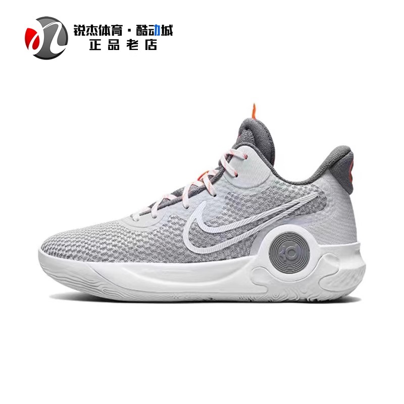 耐克Nike KD男子杜兰特运动实战训练篮球鞋 CW3402-011 003 - 图0