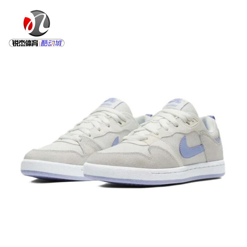 耐克Nike SB ALLEYOOP女低帮轻便休闲板鞋CQ0369-100 102 600 002 - 图2