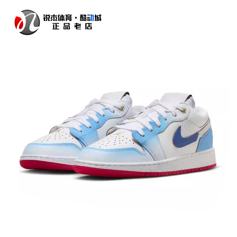 耐克Nike Air Jordan 1 AJ1 大童白蓝渐变鸳鸯低帮篮球鞋FN8895 - 图2