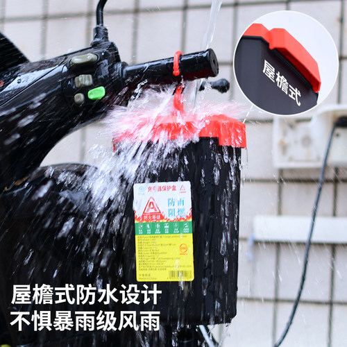 电动车充电器防水收纳盒防火阻燃电瓶车充电防雨盒加厚防雨罩户外 - 图0