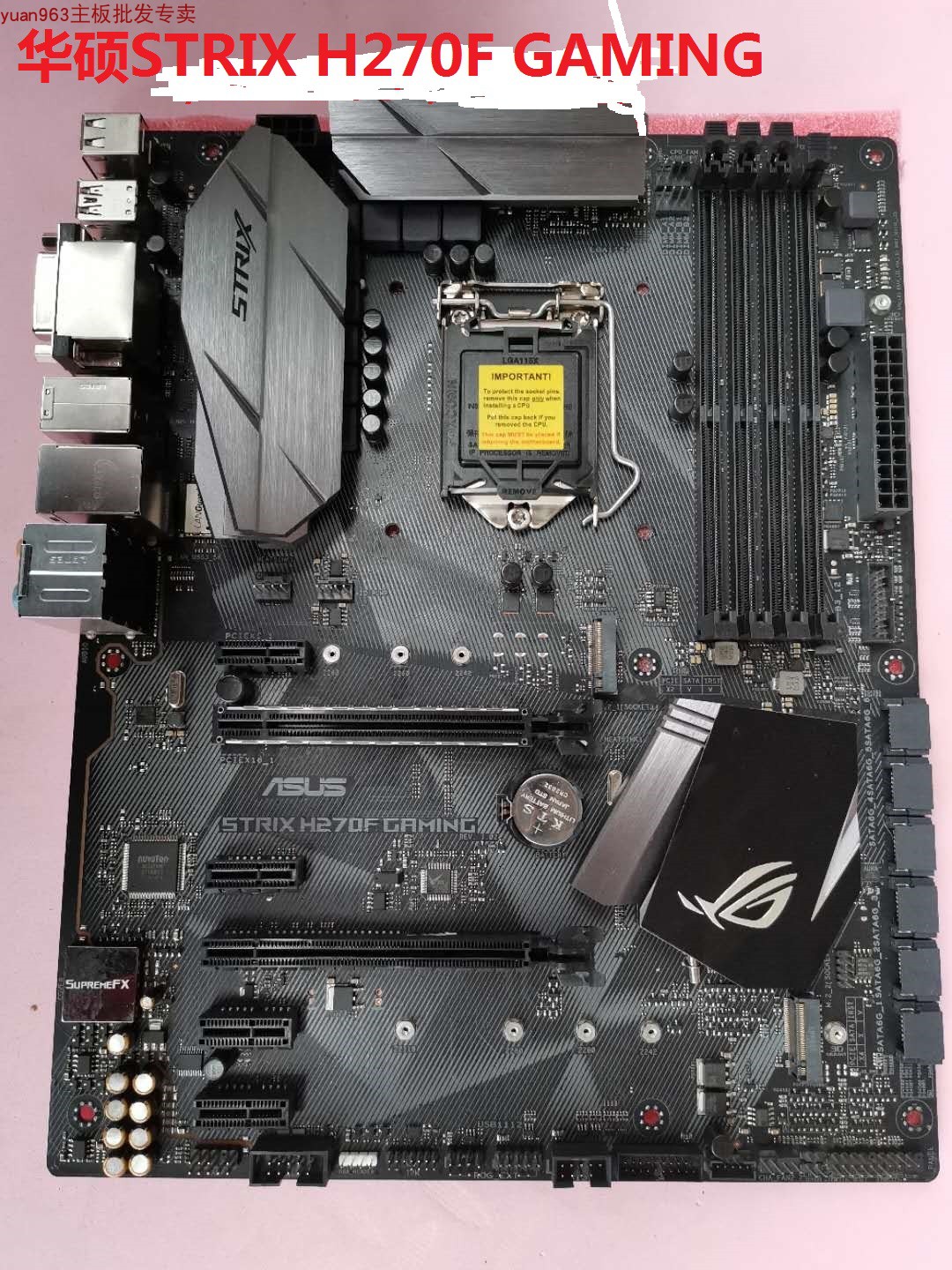 Asus/华硕STRIX H270F GAMING Z270F Z270H Z270E游戏主板7700K-图3