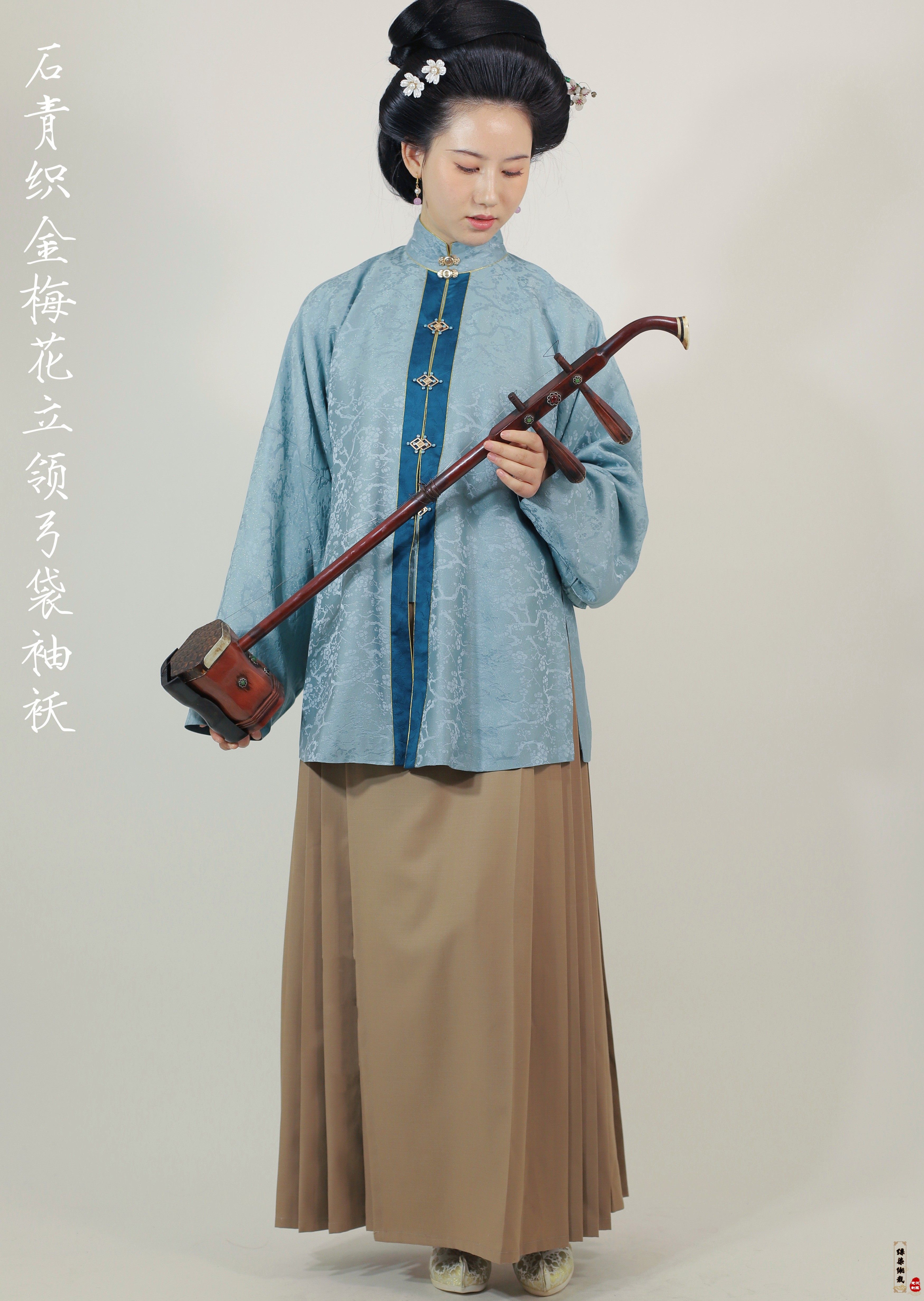 【缥染缃裁】石青织金梅花真丝立交领袄窄弓袋琵琶袖比甲方胜扣_虎窝淘