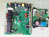 Fridge 0064000891A 0064000891I 006400089H 64000891D 000891 64000891D Spot