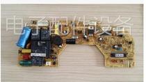 Suitable for air conditioning control motherboard TL32GGFT9189-KZ (HB) 1 indoor computer spot