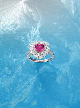 Witther轻奢围镶粉钻爱心钻戒女高级感925纯银桃心戒指女小众设计