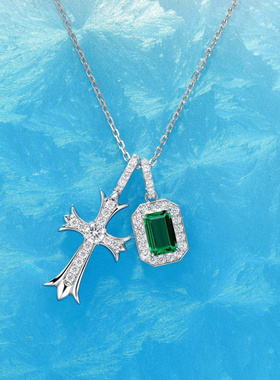 Witther祖母绿方糖满钻十字架吊坠项链925银秋冬小众高级感毛衣链