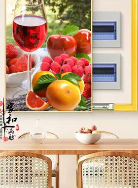 竖版推拉电表箱装饰画新款水果画