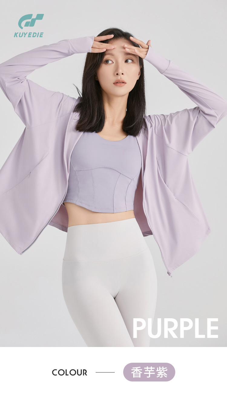 枯叶蝶夏季防晒衣女外套防晒服原纱披肩防紫外线冰凉透气斗篷968 - 图1