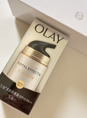 Olay玉兰油旗oaly正品多效修护防晒霜美白隔离only护肤品oley欧蕾