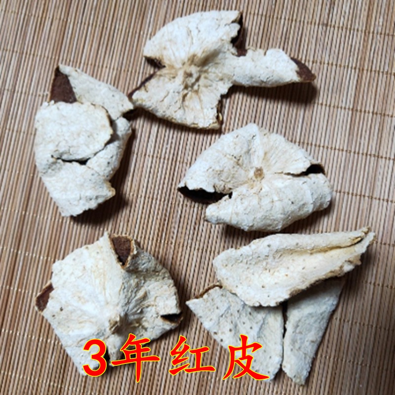 包邮正宗地方特产2022年陈皮大红果皮干茶枝柑橙子皮旧皮500g-图3