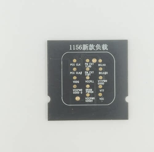 主板维修CPU假负载内存阻值卡测式各维修点电压阻值工具套装12件 - 图3
