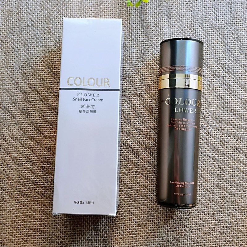 彩薇花蜗牛活颜乳液滋润嫩肤紧致抗衰美容护肤化妆品正品买一送一,淘宝优惠券,粉丝福利购,淘宝优惠卷