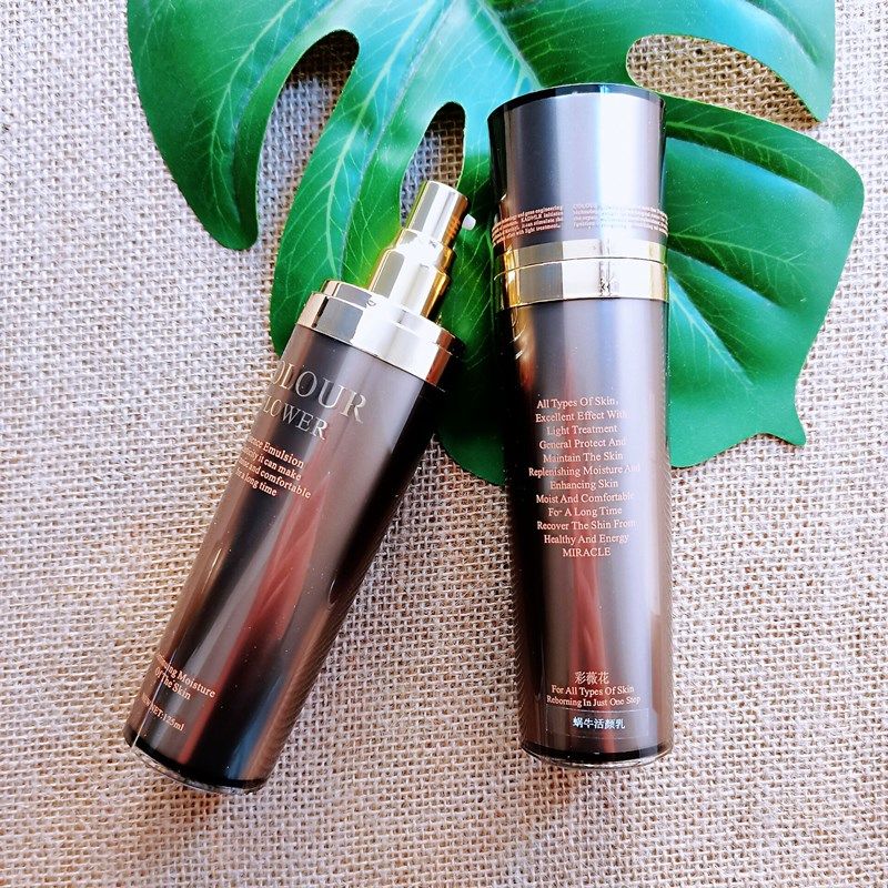 彩薇花蜗牛活颜乳液滋润嫩肤紧致抗衰美容护肤化妆品正品买一送一,淘宝优惠券,粉丝福利购,淘宝优惠卷