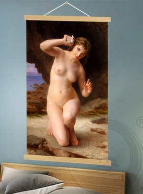 世界名画欧美油画人物人体艺术美女装饰挂画会所酒吧自粘墙壁贴画