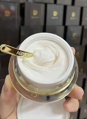 蒂尔施回春膏瓷肌膏正品
